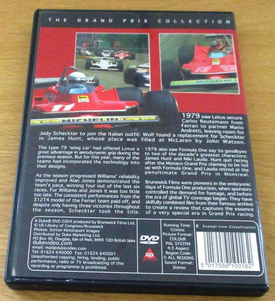 CULT FILM: FORMULA ONE 1979 Maranello Mastery DVD  [DVD BOX 1]