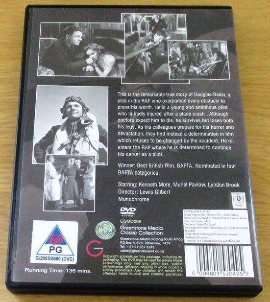 CULT FILM: REACH FOR THE SKY [DVD BOX 1]