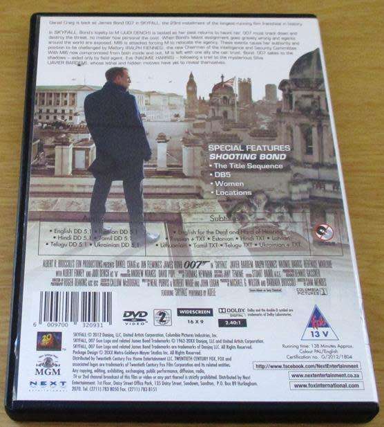 CULT FILM: 007 SKYFALL DVD [DVD BOX 15]