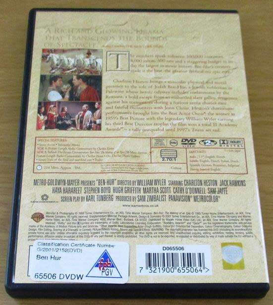 CULT FILM: BEN-HUR  DVD [DVD BOX 2]