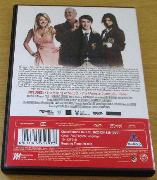 CULT FILM: SPUD 2 The Madness Continues DVD [DVD BOX 2]