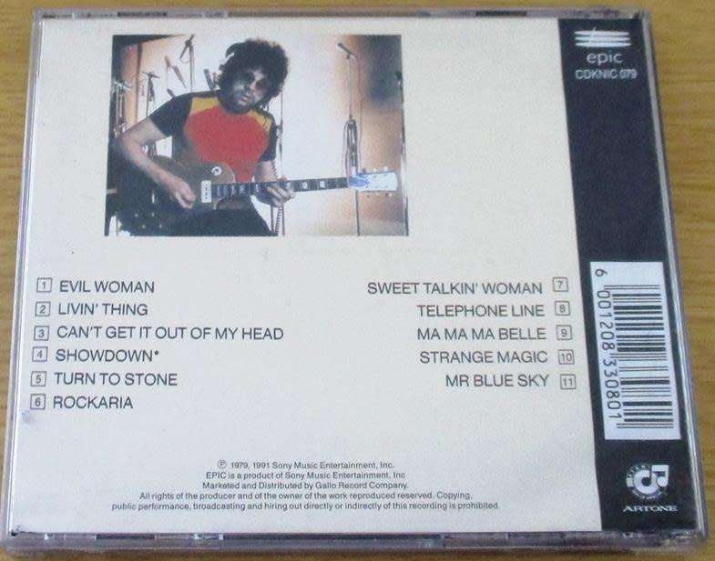 ELO Greatest Hits CD [Shelf G Box 17]