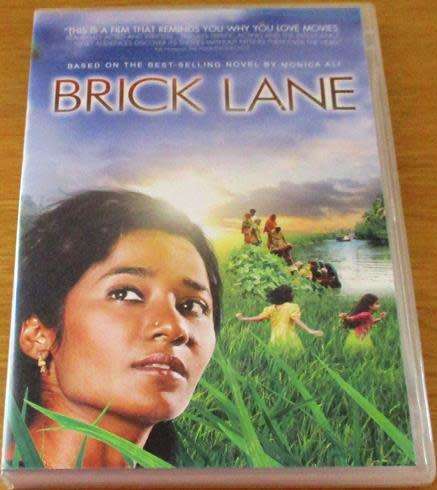 CULT FILM: BRICK LANE DVD [DVD BOX 5]