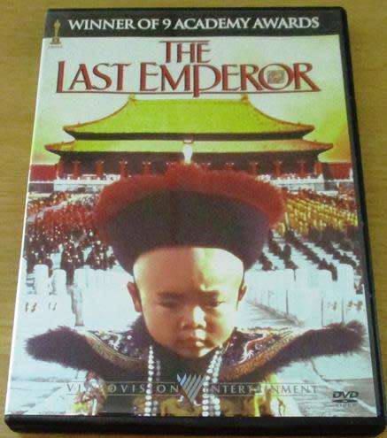 CULT FILM: THE LAST EMPEROR DVD [DVD BOX 5]
