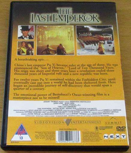 CULT FILM: THE LAST EMPEROR DVD [DVD BOX 5]