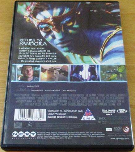 CULT FILM: AVATAR DVD [DVD BOX 15]