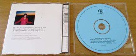 BETH ORTON Central Reservation CD 1 Single [msr]