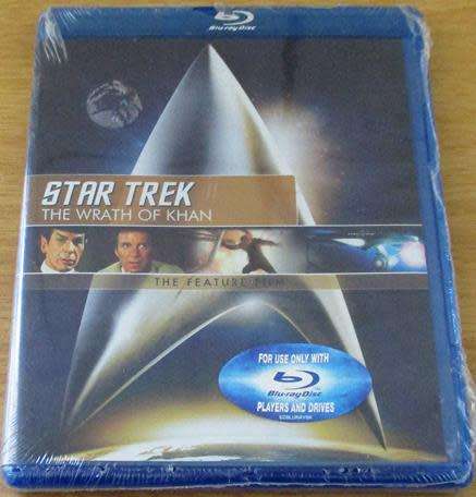 STAR TREK The Wrath of Khan BLU RAY