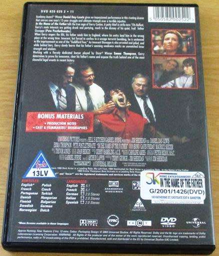 CULT FILM: IN THE NAME OF THE FATHER DVD [DVD BOX 2]
