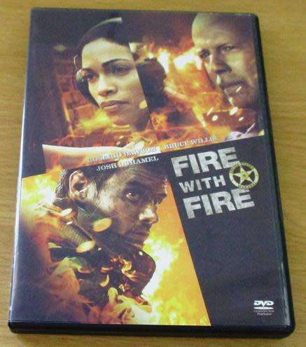 CULT FILM: FIRE WITH FIRE Bruce Willis DVD [DVD BOX 2]
