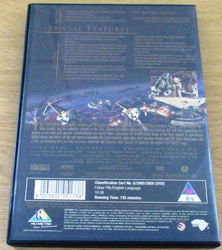 CULT FILM: STAR WARS Revenge of the Sith DVD  [DVD BOX 2]