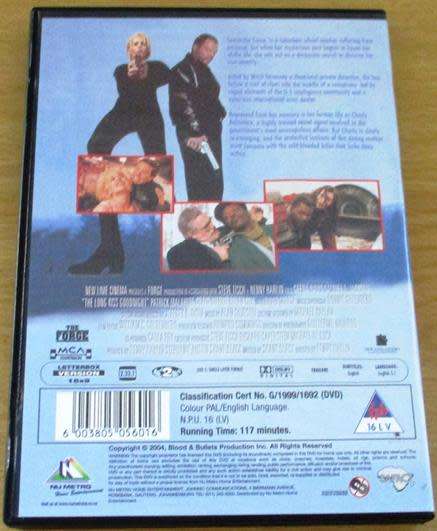 CULT FILM: THE LONG KISS TONIGHT Geena Davis Samuel L Jackson DVD  [DVD BOX 3]