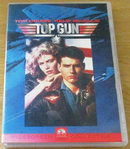 CULT FILM: TOP GUN Tom Cruise Kelly McGillis DVD  [DVD BOX 3]