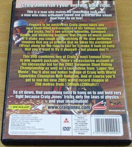 CULT FILM: CRAIG JONES Laughing All The Way DVD [DVD BOX 5]