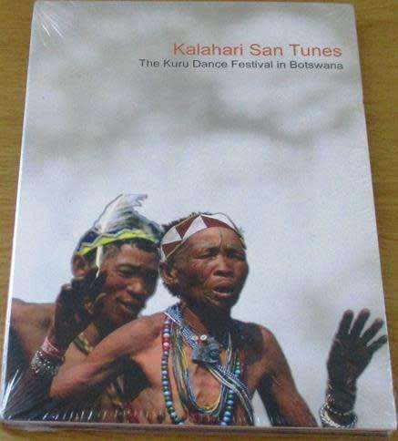CULT FILM: KALAHARI SAN TUNES The Kuru Dance Festival in Botswana DVD [BBOX 7]