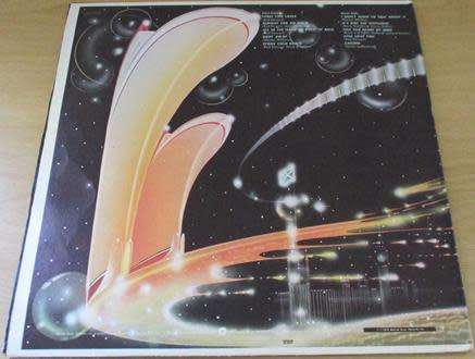 ROD STEWART Atlantic Crossing LP VINYL Record [white border]