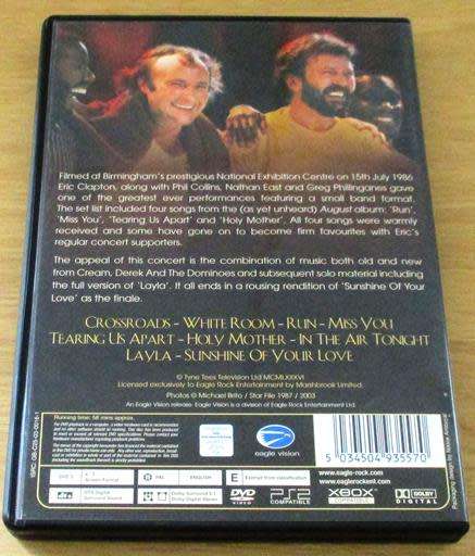 ERIC CLAPTON & FRIENDS Live 1986 DVD