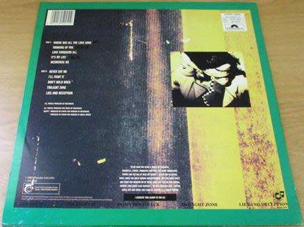 MAUREEN Take it From Me LP VINYL RECORD