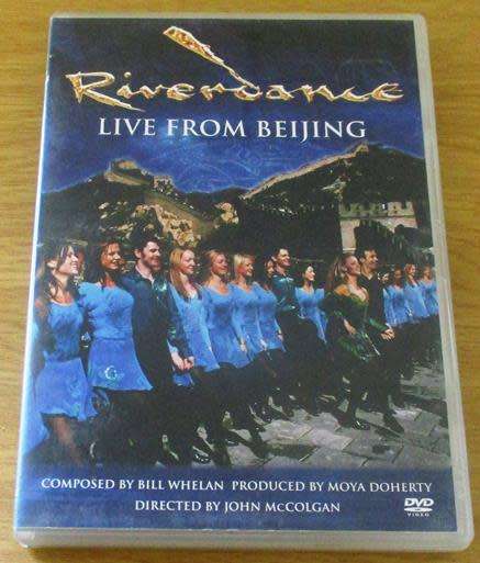 RIVERDANCE Live From Beijing DVD [BBox 11]