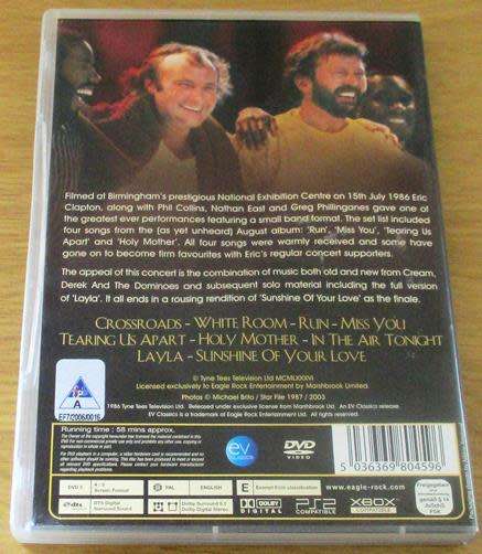 ERIC CLAPTON & FRIENDS Live 1986 DVD