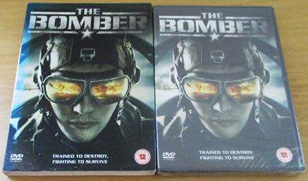 Cult Film:  The Bomber DVD [BBox 11]