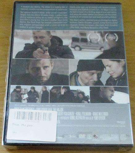 Cult Film: The Major DVD [BBox 11] Russian with English Subtitles