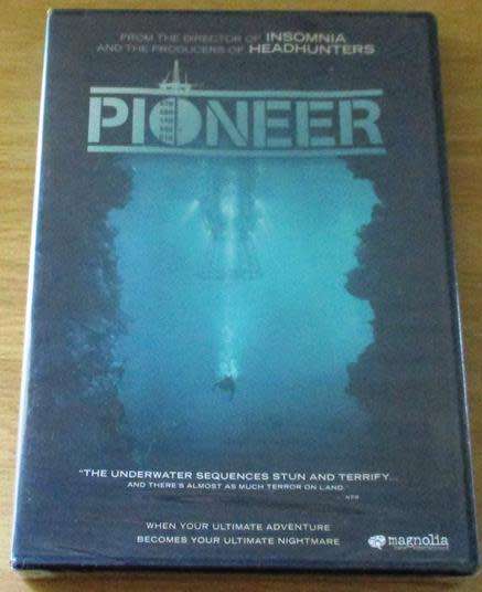 Cult Film: Pioneer DVD [BBox 11]