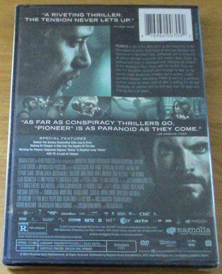 Cult Film: Pioneer DVD [BBox 11]