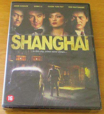 Cult Film:  Shanghai John Cusack DVD [BBox 11]
