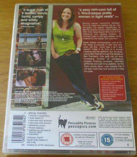 Cult Film: And Then Came Lola DVD [BBox 11]