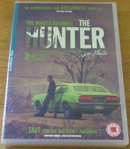 Cult Film: The Hunted Becomes... The Hunter  DVD [BBox 11] Farsi with English Subtitles