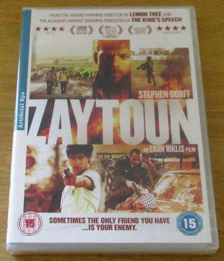 Cult Film: Zaytoun Stephen Dorff (Artificial Eye) [BBox 11] Arabic Hebrew with English Subtitles