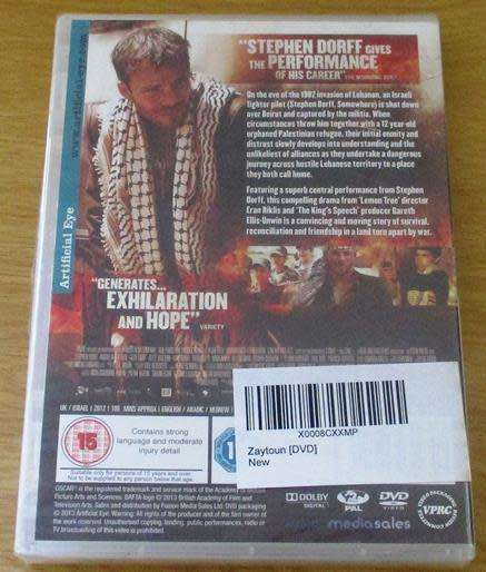 Cult Film: Zaytoun Stephen Dorff (Artificial Eye) [BBox 11] Arabic Hebrew with English Subtitles