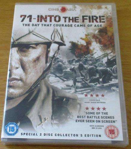 Cult Film: 71-Into the Fire The Day That Courage Came of Age [BBox 11] Korean with English Subtitles