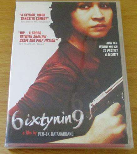 Cult Film: 6ixtnin9 A Film by Pen-Ek Ratanaruang [BBox 11] Thai with English Subtitles