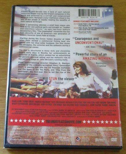 Cult Film: The Undefeated DVD [BBox 11]