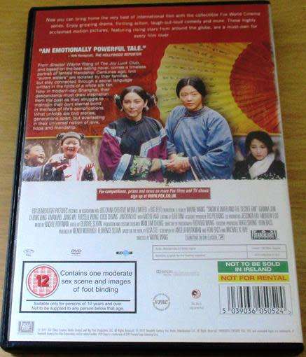 Cult Film: Snow Flower and the Secret Fan DVD [BBox 11] Athletics