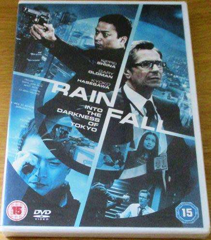 Cult Film: RainFall into the Darkness of Tokyo DVD [BBox 11] English Japanese with English Subtitles