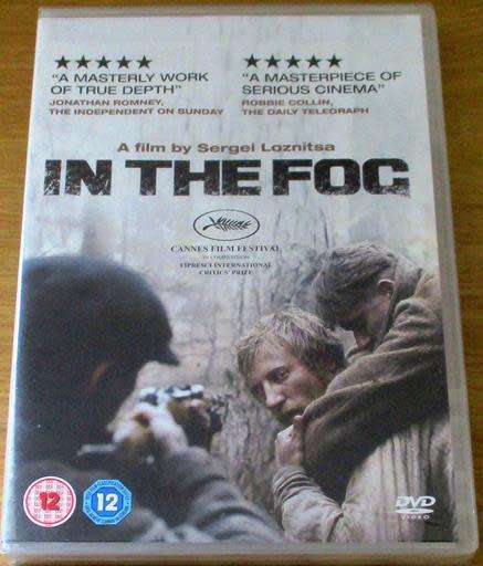 Cult Film: In The Fog DVD [BBox 11] Russian with English Subtitles