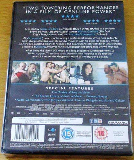 Cult Film: Rust and Bone DVD [BBox 11] French with English Subtitles