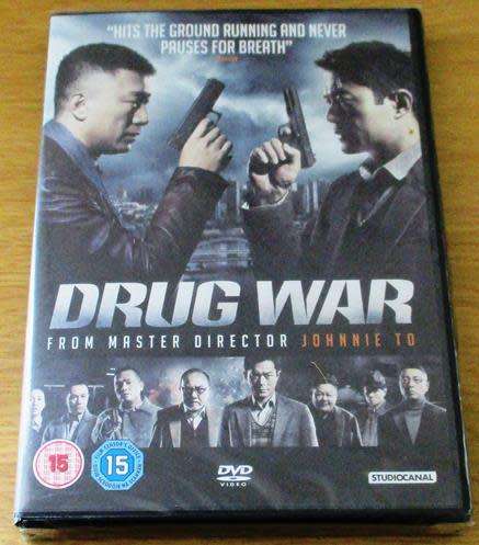 Cult Film: Drug War DVD [BBox 11] Mandarin with English Subtitles
