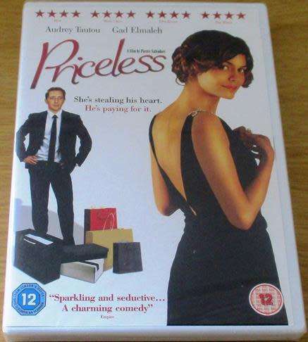 Cult Film: Priceless DVD [BBox 12] French with English Subtitles