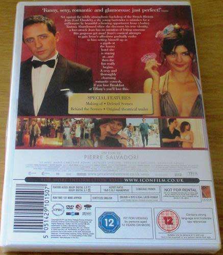 Cult Film: Priceless DVD [BBox 12] French with English Subtitles