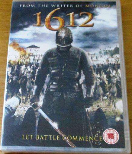Cult Film: 1612 Let Battle Commence DVD [BBox 12] Russian with English Subtitles