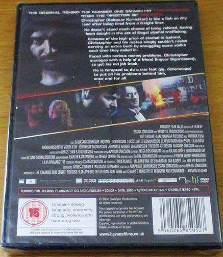 Cult Film: Reykjavik Rotterdam DVD [BBox 12] Icelandic with English Subtitles
