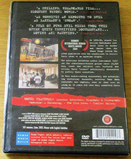 Cult Film: S21 The Khmer Rouge Killing Machine DVD [BBox 12]