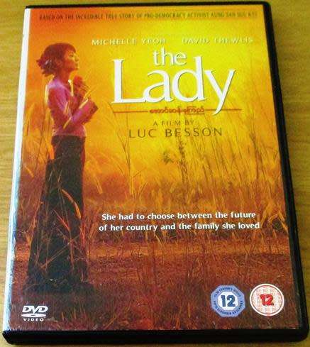 Cult Film: The Lady DVD [BBox 12]