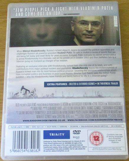 Cult Film: Khodorkovsky DVD [BBox 12] Russian English with English Subtitles