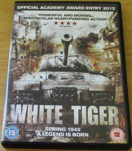 Cult Film: White Tiger DVD WAR [BBox 12] Russian with English Subtitles