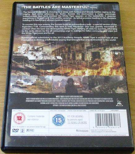 Cult Film: White Tiger DVD WAR [BBox 12] Russian with English Subtitles
